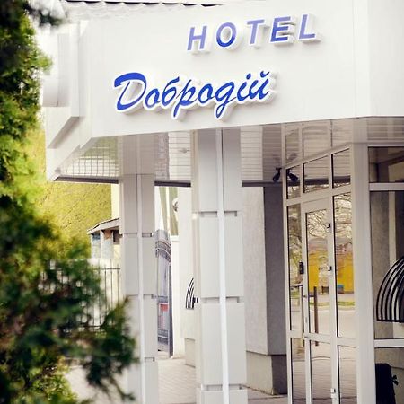 Hotel Dobrodiy Vinnycja Esterno foto